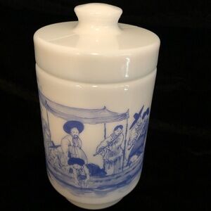 Vintage Vintage Milk Glass Blue & White Tea Jar w/Lid, Belgium, Asian Boat Scene